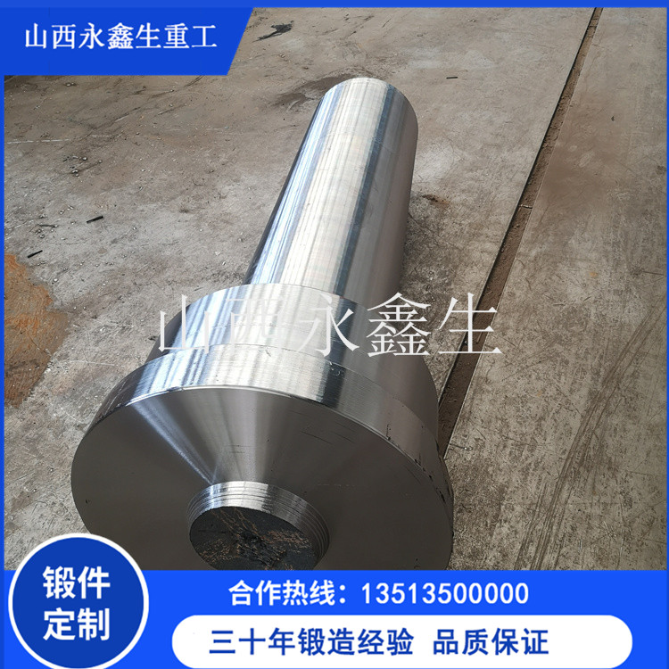 鍛造20SiMn主軸鍛件