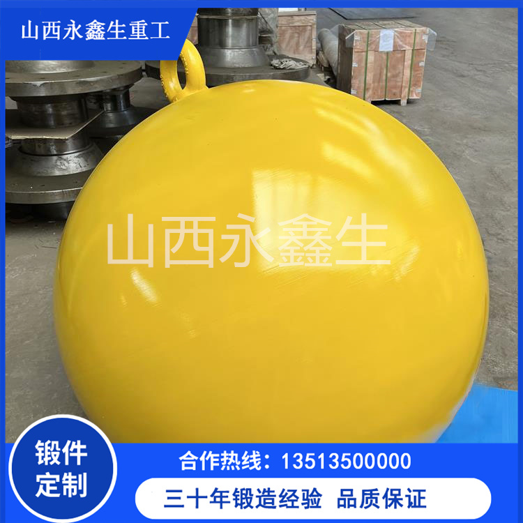 球閥左右體鍛件