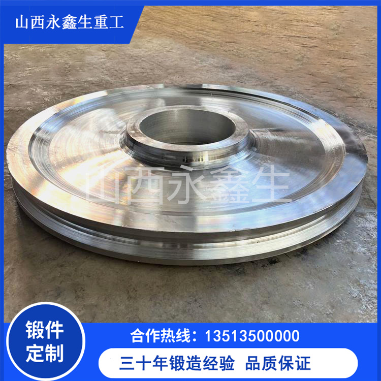 鍛造減速機齒輪鍛件