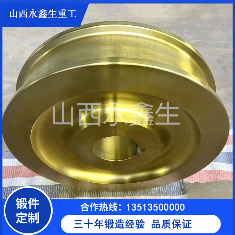 減速機(jī)齒輪鍛造件
