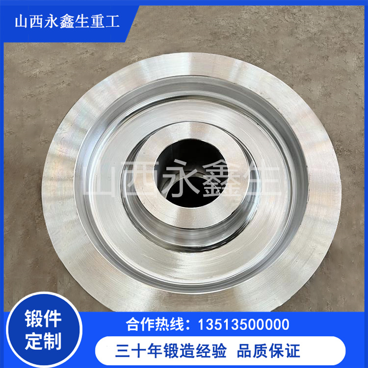 減速機(jī)齒輪鍛件