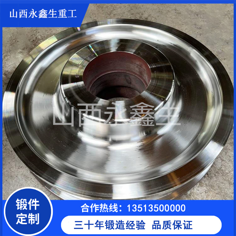 鍛造焦?fàn)t設(shè)備用鍛件