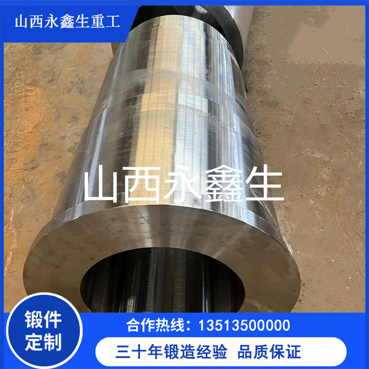 壓力容器筒節(jié) 壓力容器筒節(jié)