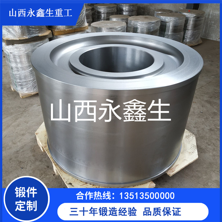 筒節鍛件 筒節鍛件