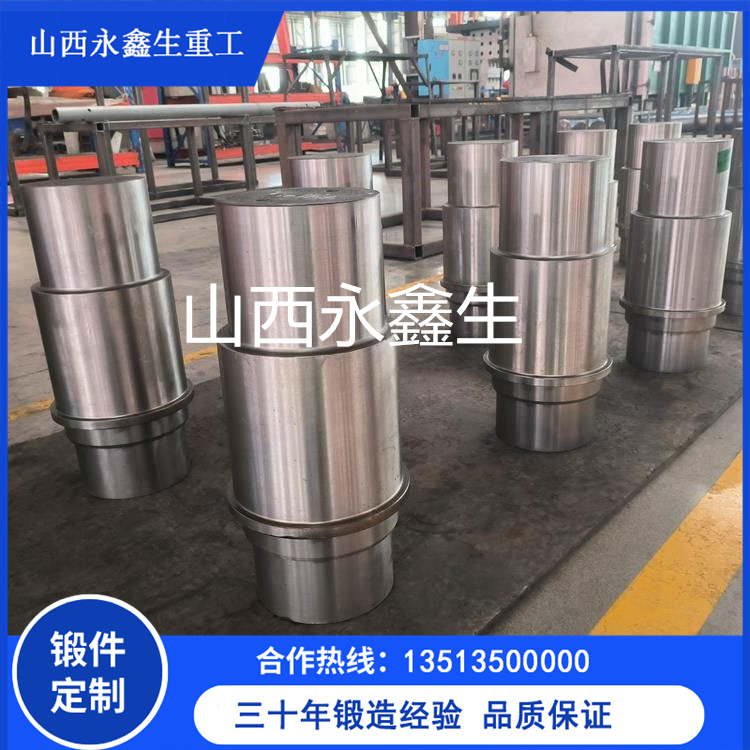 齒輪軸
