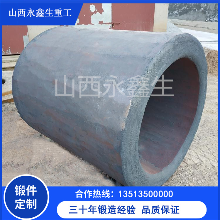 27SiMn材質鍛造件
