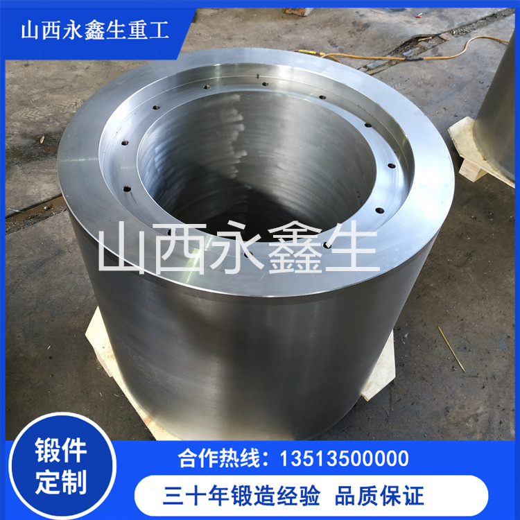 破碎錘下缸體鍛件 破碎錘下缸體鍛件