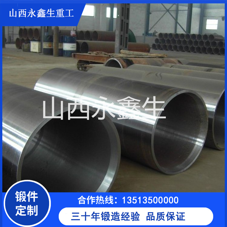 P92大鍛管鍛件 P92大鍛管鍛件