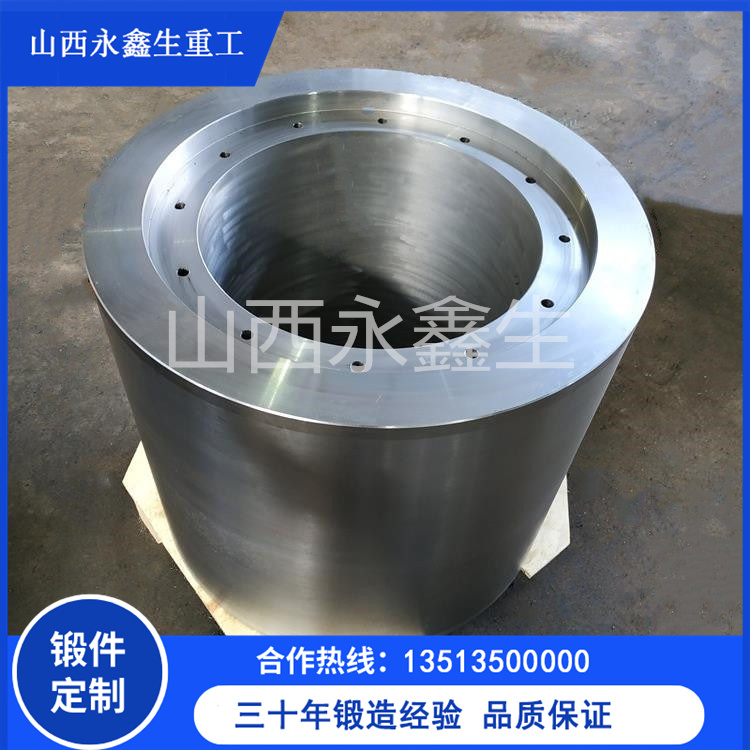 油缸連接筒鍛件 油缸連接筒鍛件