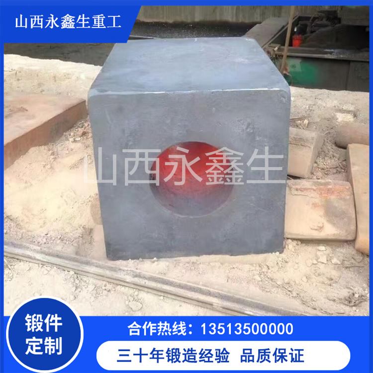 718模具鋼鍛件