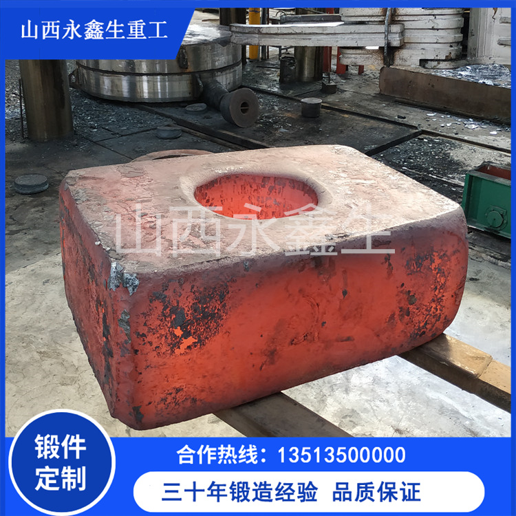 偏孔軸軸承座鍛件