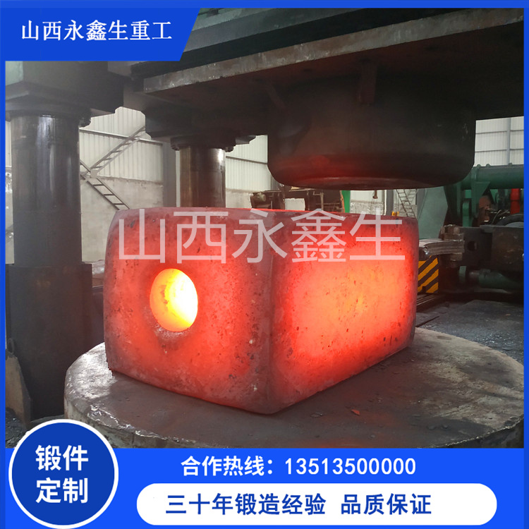 2311模具鋼鍛件