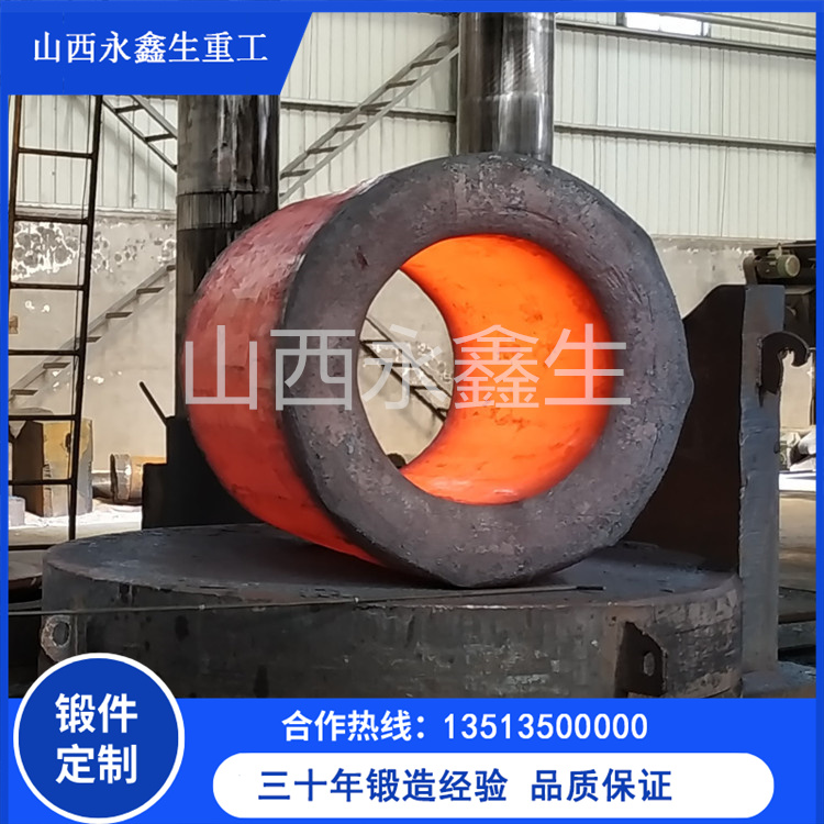 鍛造殼體鍛件 鍛造殼體鍛件
