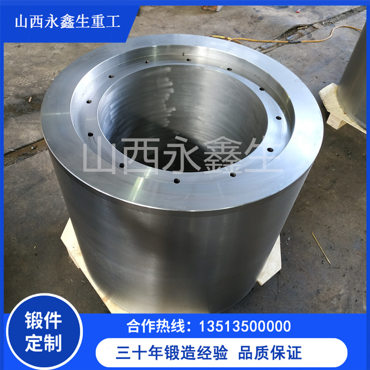 鍛造45#軸套鍛件