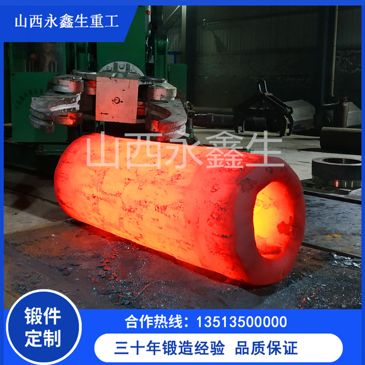 P91鍛打厚壁管鍛件