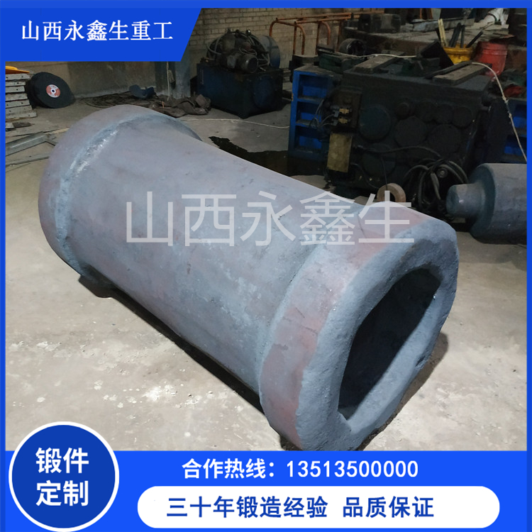 雙法蘭短節鍛件