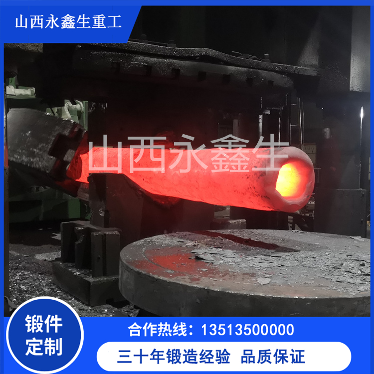 35#鋼鍛造厚壁管鍛件