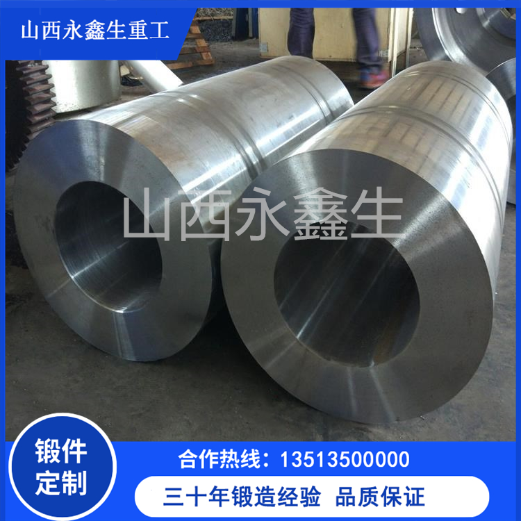 12Cr2Mo1鍛打厚壁管鍛件