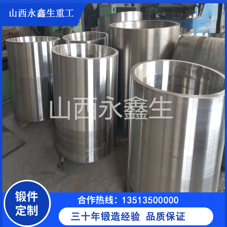 F91耐熱管道用鍛件