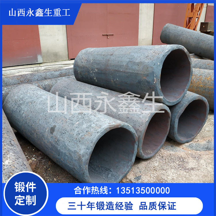 F91耐熱管道用鍛件