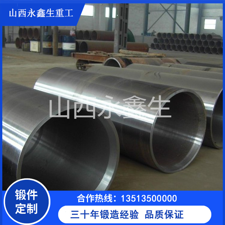 F91高壓高溫管道用鍛造筒管鍛件