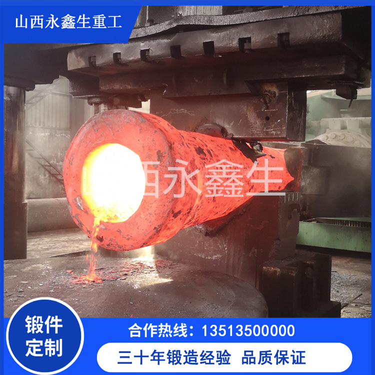 鍛造F91錐管鍛件