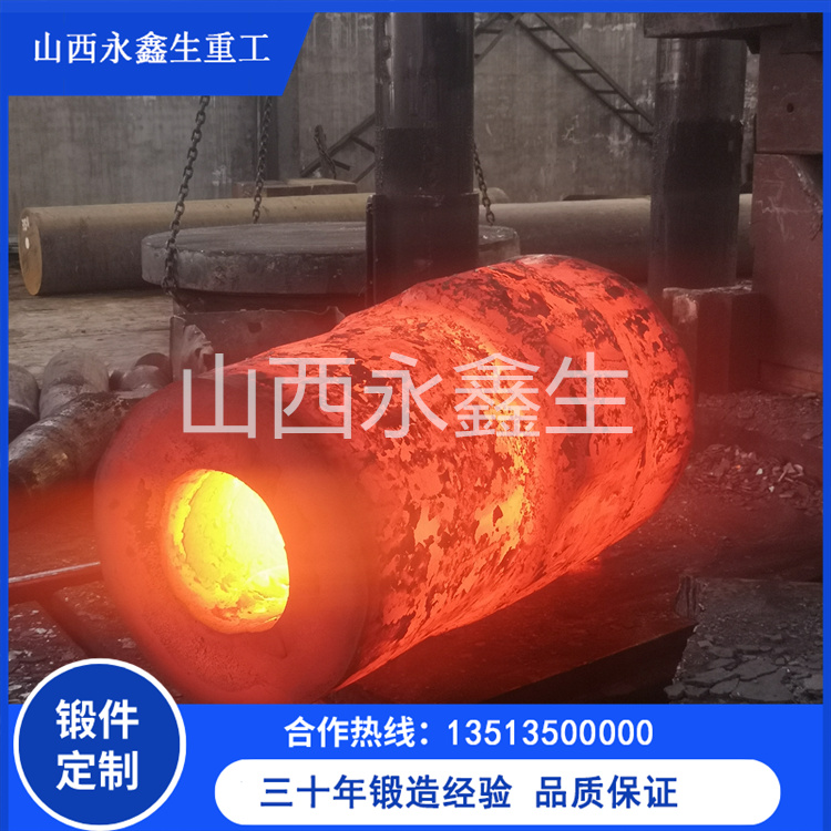 鍛造F91異徑管鍛件