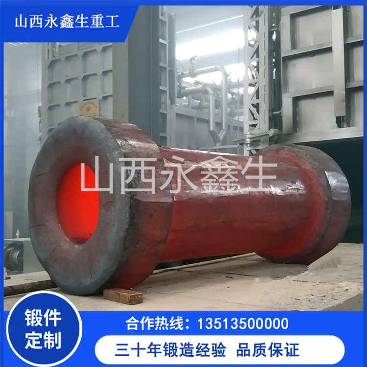  P92耐熱管道用鍛件