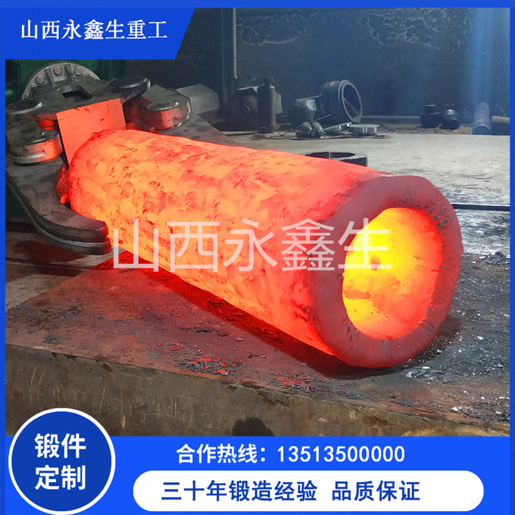 P92耐熱管道用鍛件