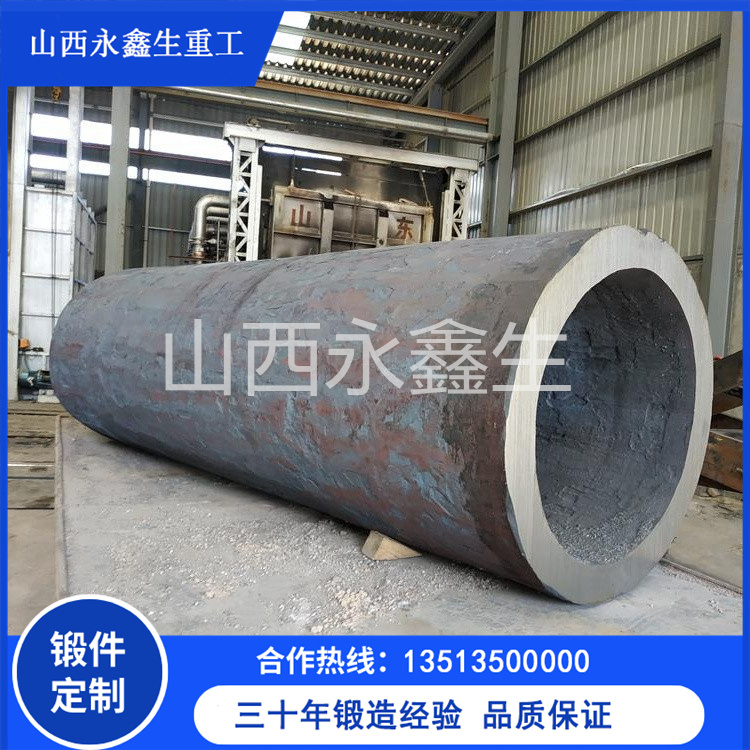 P92高壓高溫管道用鍛造筒管鍛件