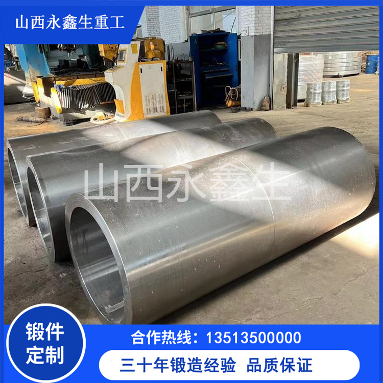 P92高壓高溫管道用鍛造筒管鍛件