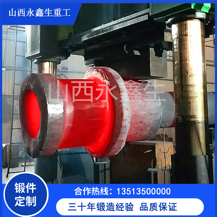 20SiMn鍛件
