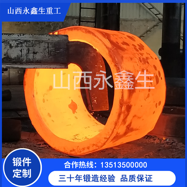 h13擠壓筒更換套鍛造件