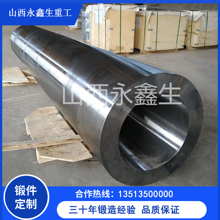 鍛造12Cr2Mo1接管