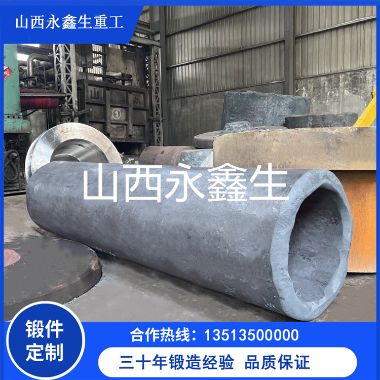 20#高壓鍛管鍛件