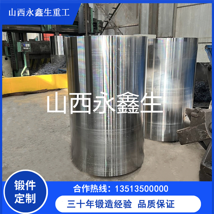 鍛造304L厚壁管鍛件