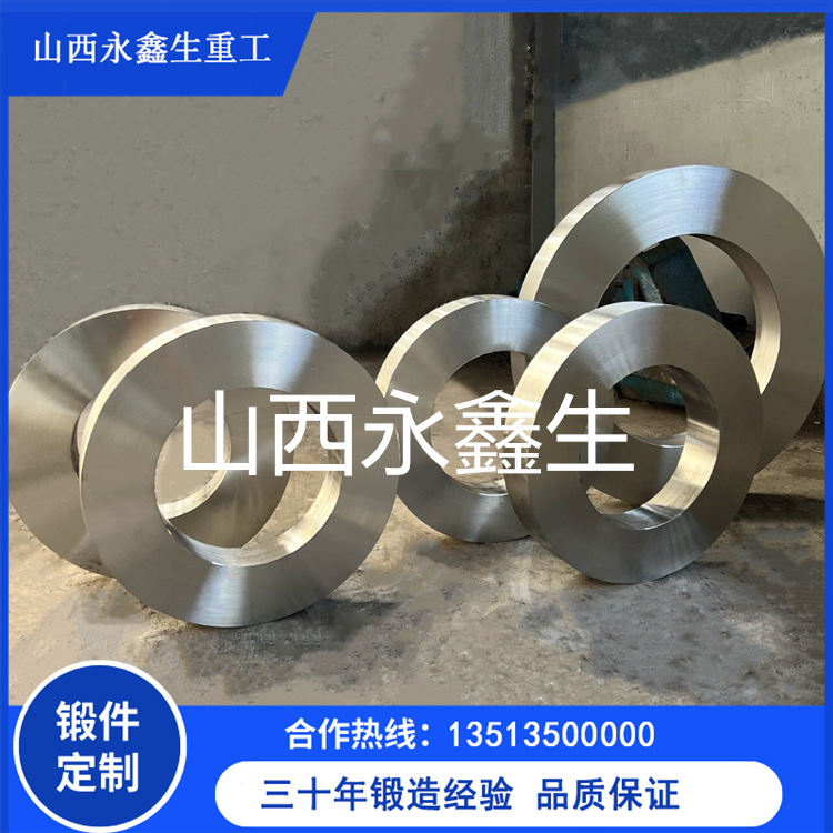 減速機(jī)齒圈鍛件
