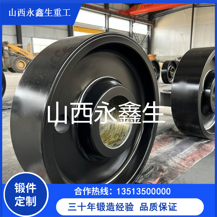 輪齒鍛件