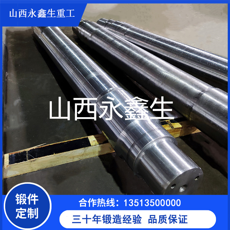 毛布導(dǎo)輥輥鍛件