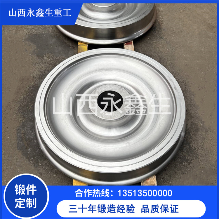 回轉窯輪帶