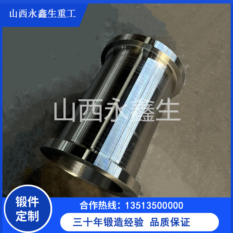 F92鍛制型異徑三通