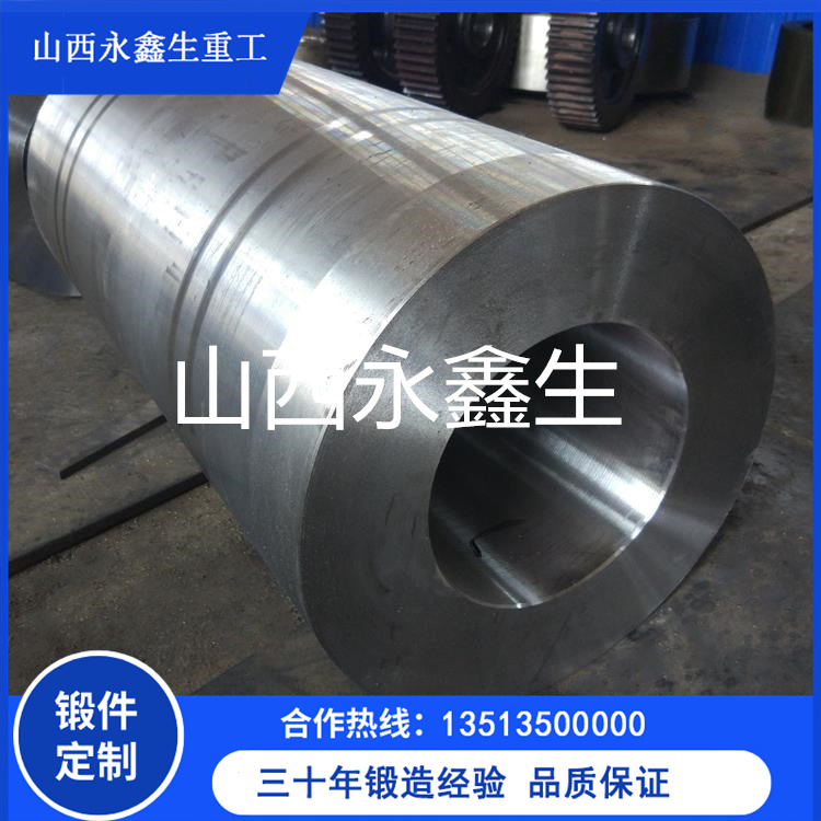 壓鑄機模具鍛件