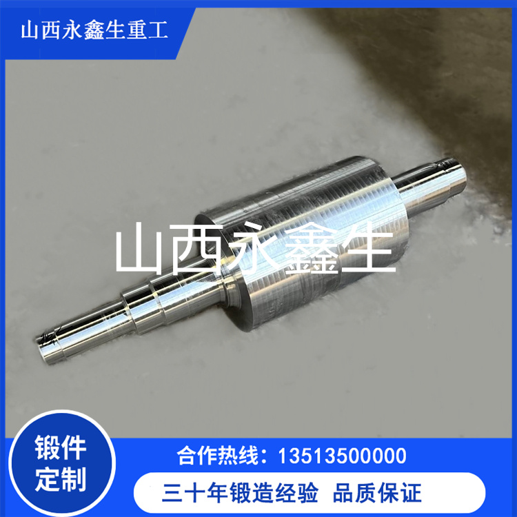 滾筒傳動軸