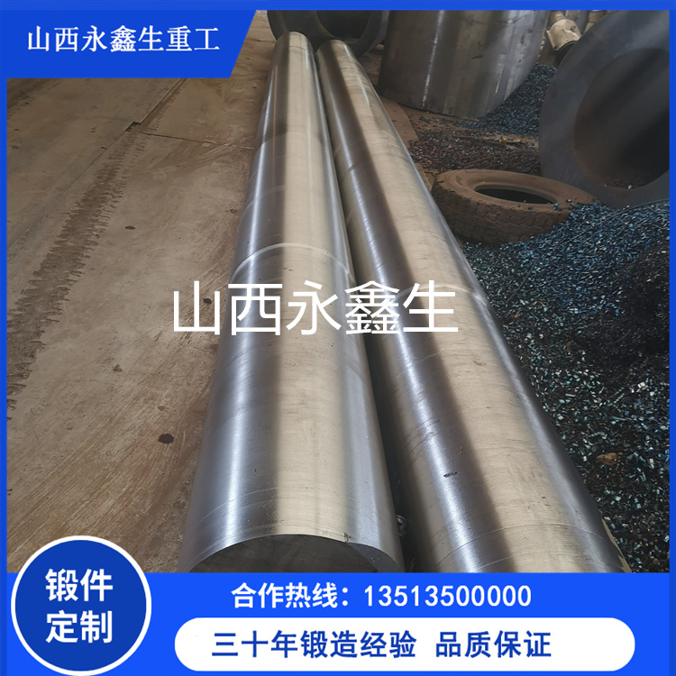 2Cr13壓縮機(jī)轉(zhuǎn)子鍛件