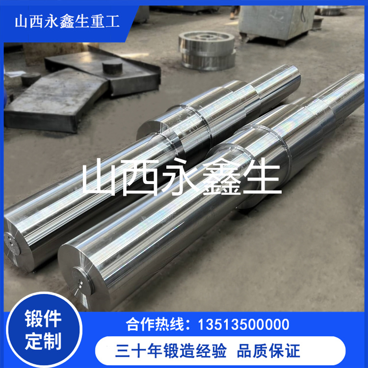 鉸制螺栓船用柴油機鍛件連桿