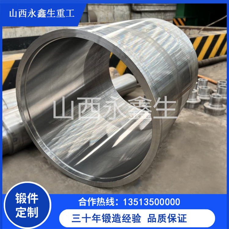 水冷熱模法鑄管模