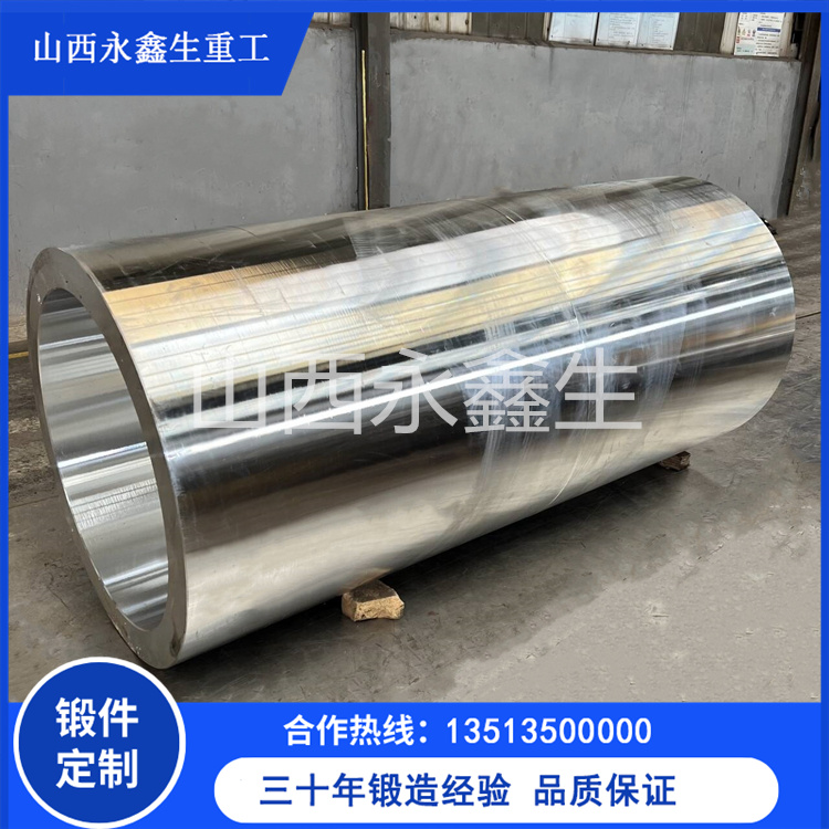 離心鑄造管模