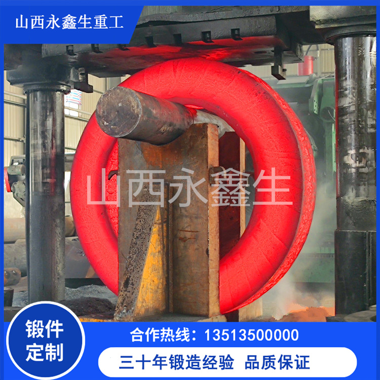 擋輪輪帶鍛造件