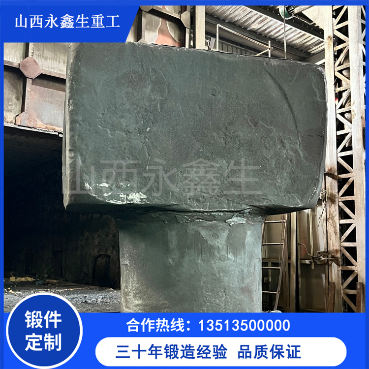 F22閥門三通閥體鍛件