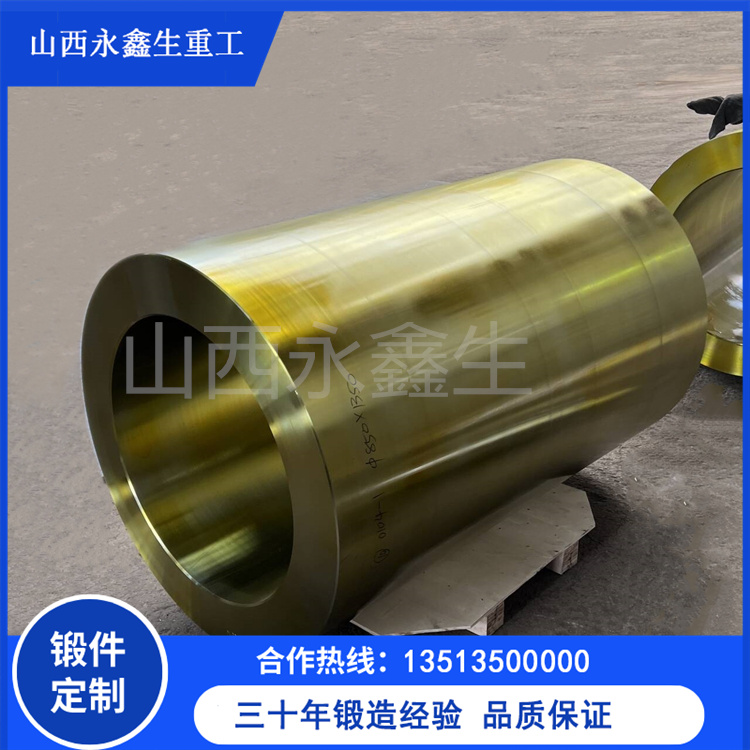 石油機(jī)械油管頭鍛造件